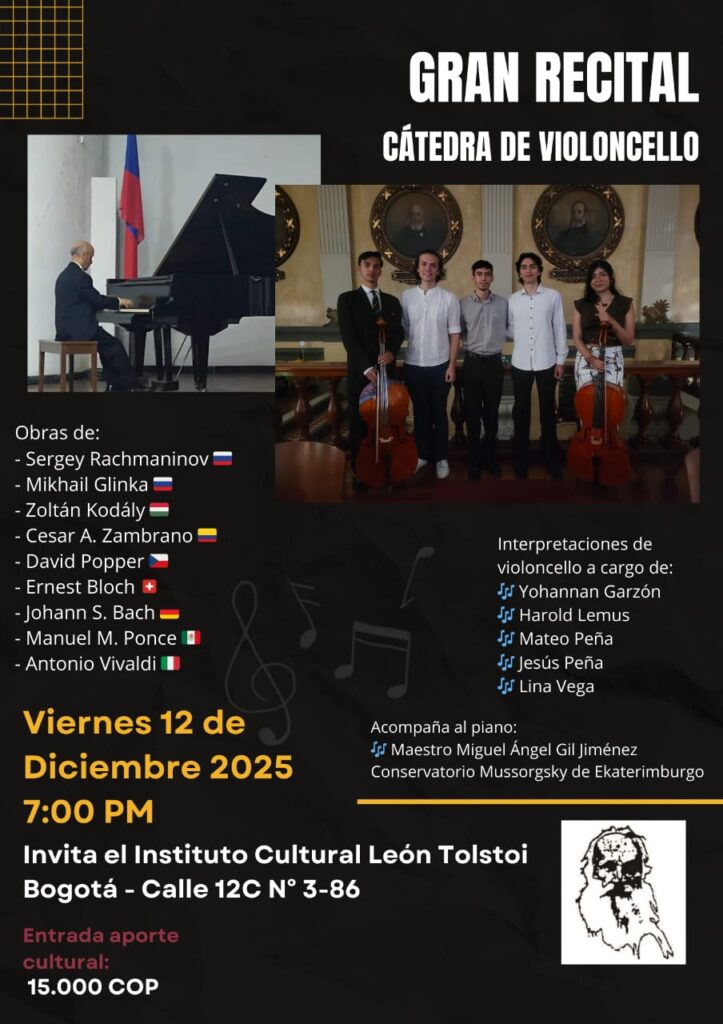 WhatsApp Image 2025-12-10 at 10.30.13 PM